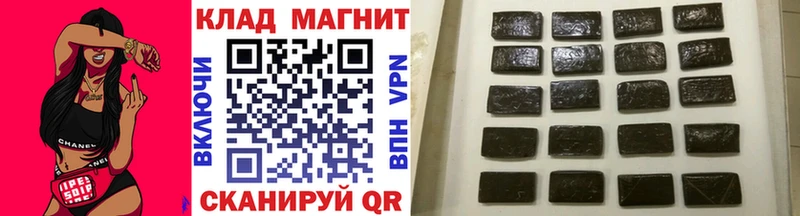 Наркота Волоколамск МАРИХУАНА Галлюциногенные грибы Амфетамин Меф мяу мяу A PVP