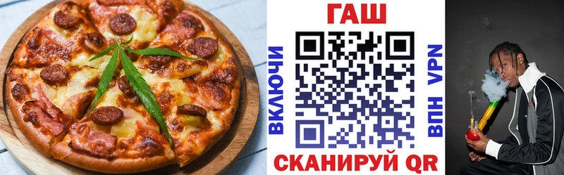 Canna-Cookies марихуана  гидра как войти  Волоколамск 