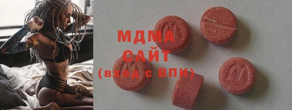 сатива Абинск
