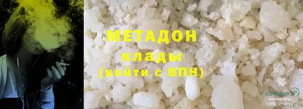 PSILOCYBIN Алексеевка