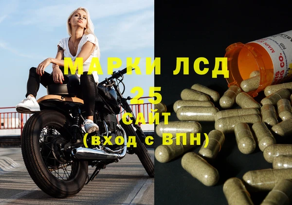 круглые Абаза