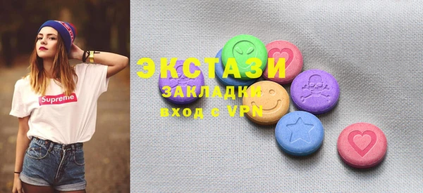 PSILOCYBIN Алексеевка