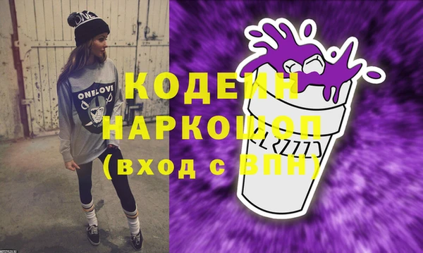 марки lsd Алексин
