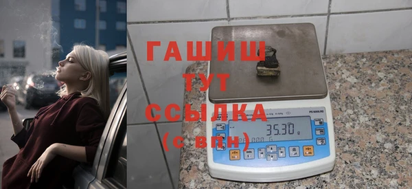 стафф Алзамай