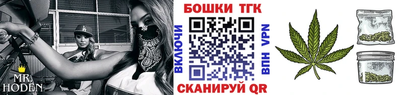 Каннабис White Widow  Волоколамск 